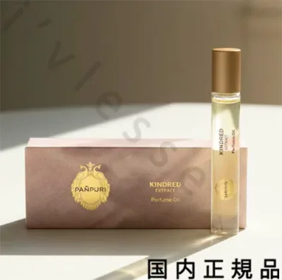 (10時までのご注文当日発送)(休業日除く)国内正規品 パンピューリ(PANPURI)キンドレッド エクストラクト パフュームオイル 10mL/パフュームオイル