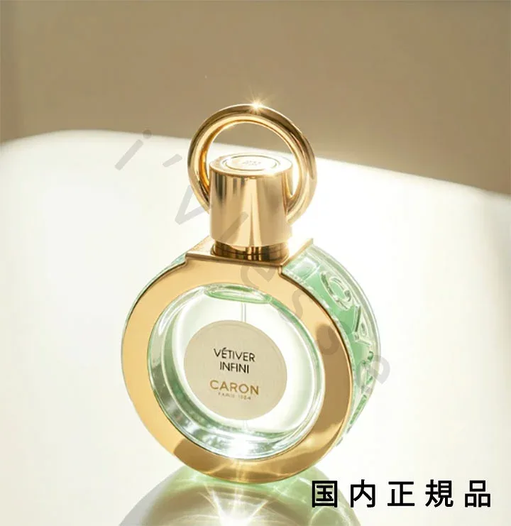 (10時までのご注文当日発送)(休業日除く)国内正規品 キャロン(CARON)ベチバー・アンフィニ オードパルファン 50mL/オードパルファン
