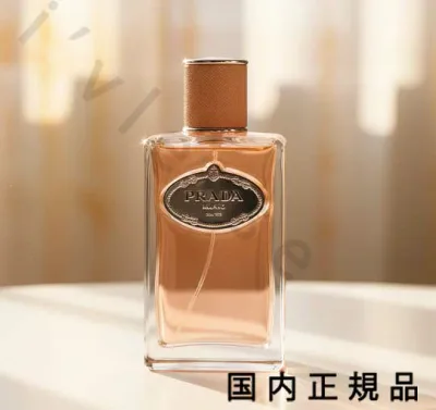 (10時までのご注文は当日発送)(休業日除く)「国内正規品」PRADA BEAUTY プラダ ビューティ インフュージョン ドゥ プラダ サンタル チャイ オーデパルファム 100ml