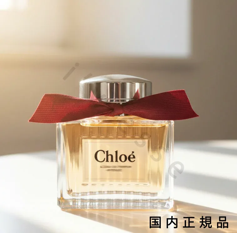 (10時までのご注文最短当日発送)(休業日除く)国内正規品 クロエ(Chloé)ル パルファム 50mL