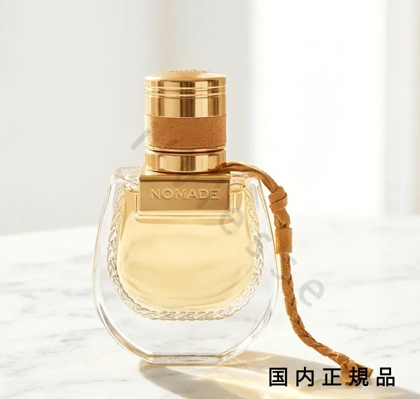 (10時までのご注文最短当日発送)(休業日除く)国内正規品 クロエ(Chloé)ノマド ジャスミン ナチュレル オードパルファム 50ml