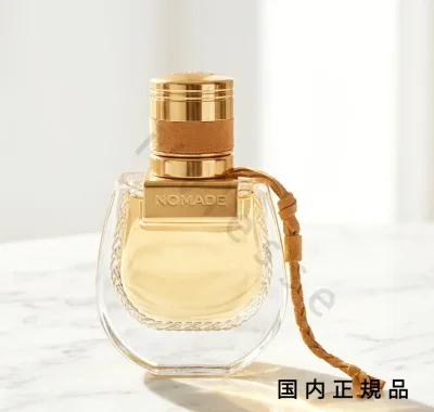 (10時までのご注文最短当日発送)(休業日除く)国内正規品 クロエ(Chloé)ノマド ジャスミン ナチュレル オードパルファム 50ml
