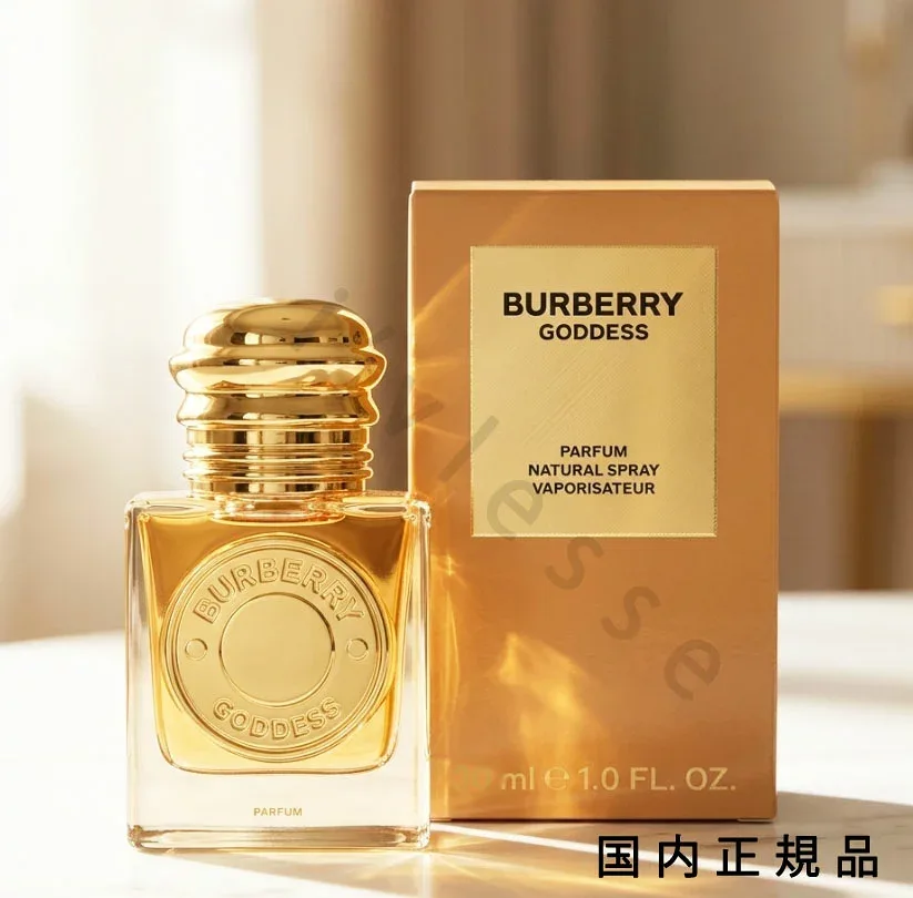 (10時までのご注文最短当日発送)(休業日除く)「国内正規品」BURBERRY バーバリー ゴッデス パルファム 50mL