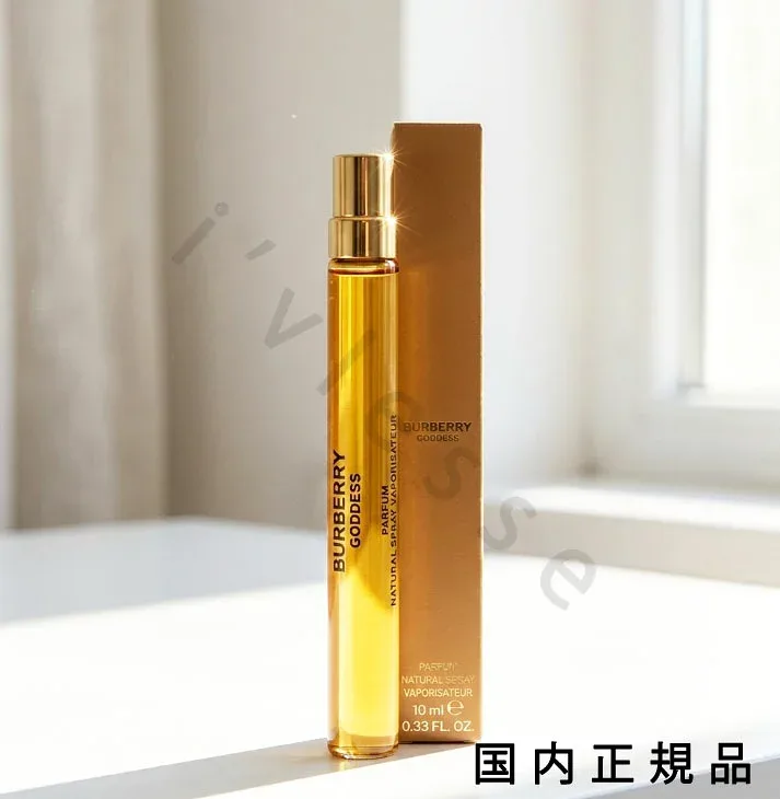 「国内正規品」BURBERRY バーバリー ゴッデス パルファム 10mL