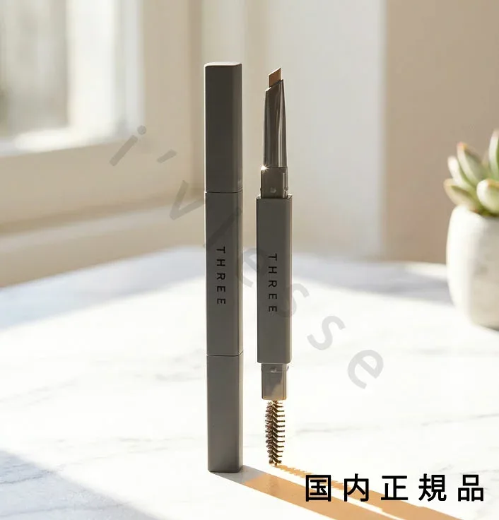 (10時までのご注文最短当日発送)(休業日除く)国内正規品 スリー(THREE)アドバンスドアイデンティティ アイブラウペンシル(ホルダー付きセット)