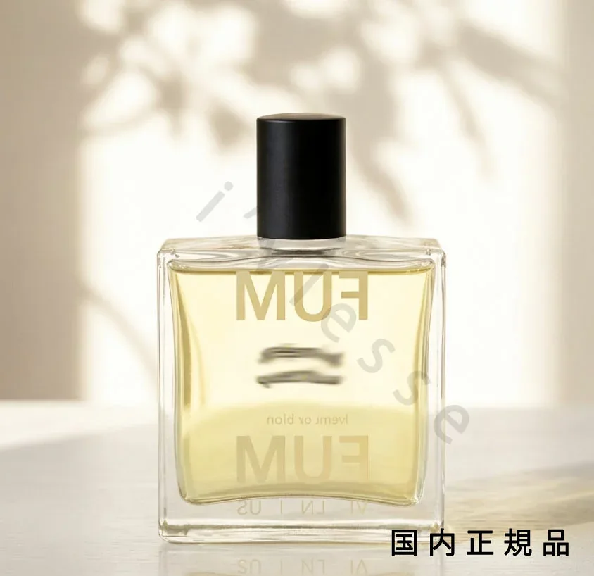 (10時までのご注文最短当日発送)(休業日除く)「国内正規品」ファム パルファン(FUMparFUM)Peligroso ペリグロッソ 50ML parfum パルファン 香水