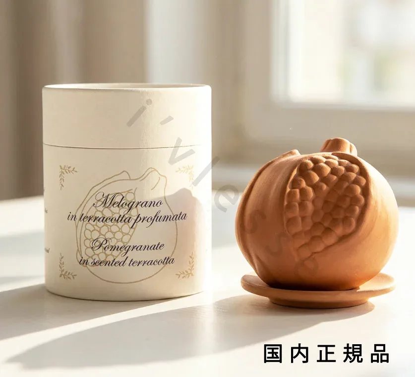 (10時までのご注文当日発送)(休業日除く)国内正規品 サンタ・マリア・ノヴェッラ(Santa Maria Novella)テラコッタ ザクロ