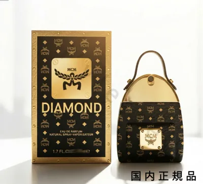 (10時までのご注文最短当日発送)(休業日除く)国内正規品 エムシーエム(MCM)ダイヤモンド 75mL