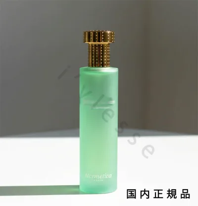 (10時までのご注文最短当日発送)(休業日除く)国内正規品 エルメティカ(Hermetica)ピオニーポップ オーデパルファム 100mL/フレグランス