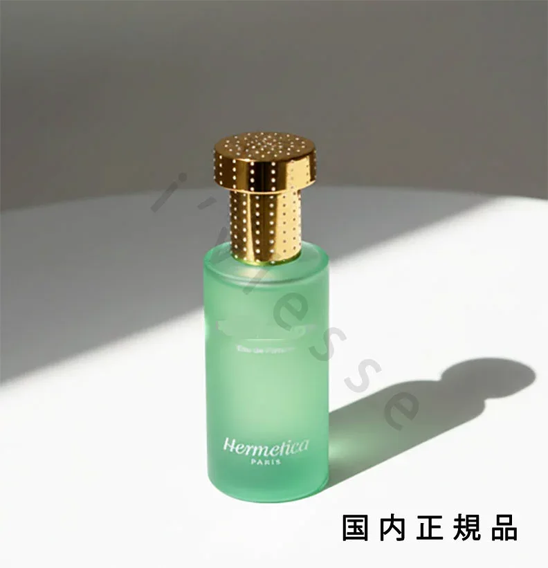 (10時までのご注文最短当日発送)(休業日除く)国内正規品 エルメティカ(Hermetica)サンダルサン オーデパルファム 50mL/フレグランス