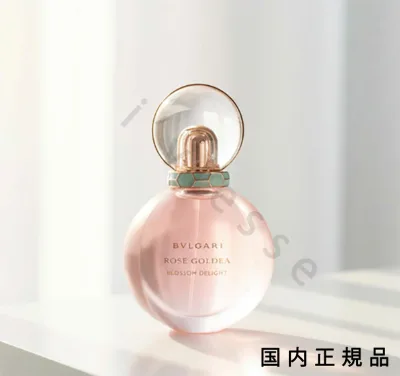 (10時までのご注文最短当日発送)(休業日除く)国内正規品 BVLGARI ブルガリ ローズ ゴルデア ブロッサム ディライト オードパルファム 75mL
