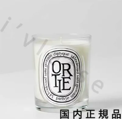 (10時までのご注文最短当日発送)(休業日除く)【国内正規品】Diptyque ディプティック クラシック キャンドル オルティ 190g/燃焼時間約50時間/キャンドル