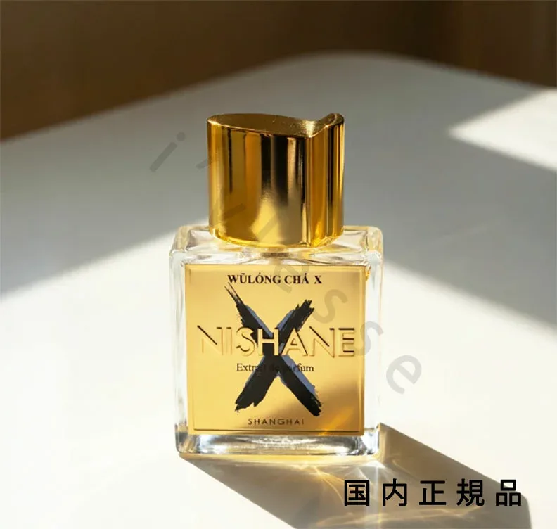(10時までのご注文当日発送)(休業日除く)「国内正規品」Nishane(ニシャネ)ウーロンチャ X 50ml パルファム 香水 フレグランス