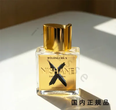 (10時までのご注文当日発送)(休業日除く)「国内正規品」Nishane(ニシャネ)ウーロンチャ X 50ml パルファム 香水 フレグランス