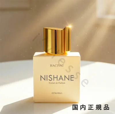 (10時までのご注文当日発送)(休業日除く)「国内正規品」Nishane(ニシャネ)ハジワット 50ml パルファム 香水 フレグランス