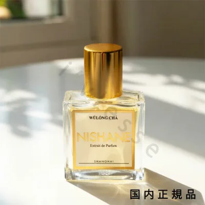 (10時までのご注文当日発送)(休業日除く)「国内正規品」Nishane(ニシャネ)ウーロンチャ 15ml パルファム 香水 フレグランス