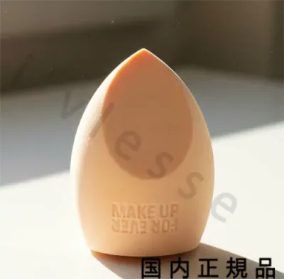 (10時までのご注文当日発送)(休業日除く)国内正規品 メイクアップフォーエバー(MAKE UP FOR EVER) メイクアップフォーエバー スポンジ