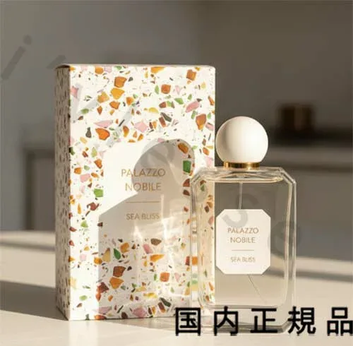 (10時までのご注文当日発送)(休業日除く)国内正規品 ヴァルモン(VALMONT)シーブリス 100mL/オードトワレ