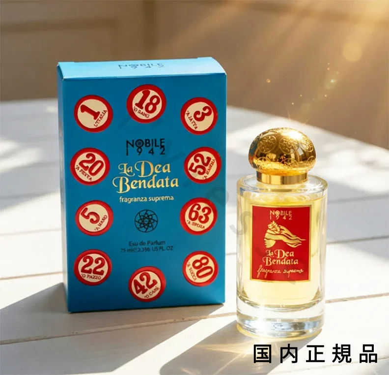 (10時までのご注文最短当日発送)(休業日除く)【国内正規品】ノービレ1942 (NOBILE 1942) ラ・ディ・ベンダータ 75mL フレグランス 香水