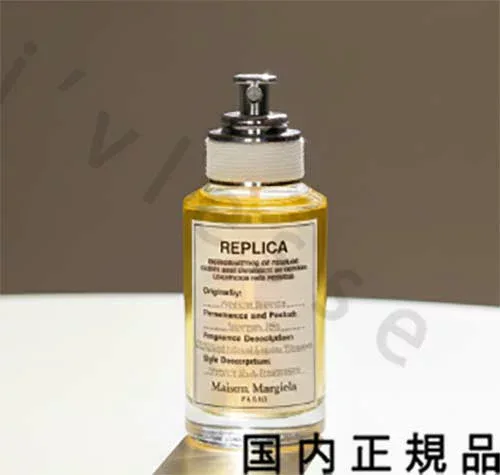 (10時までのご注文最短当日発送)(休業日除く)国内正規品 メゾン マルジェラ「レプリカ」フレグランス レプリカ オードトワレ チェイシング サンセッツ 30mL