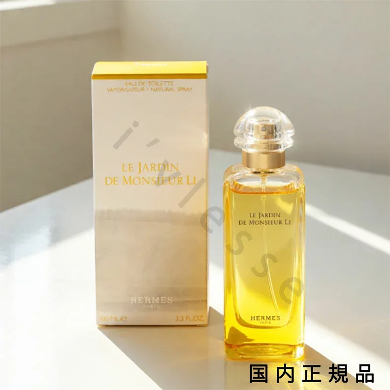 (10時までのご注文最短当日発送)(休業日除く)【国内正規品】エルメス(Hermès)李氏の庭 オードトワレ 100mL