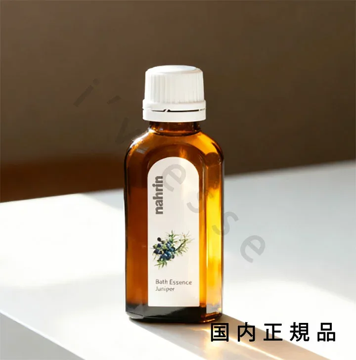 (10時までのご注文当日発送)(休業日除く)国内正規品 ナリン(nahrin)バスエッセンス ジュニパー 50mL/入浴剤