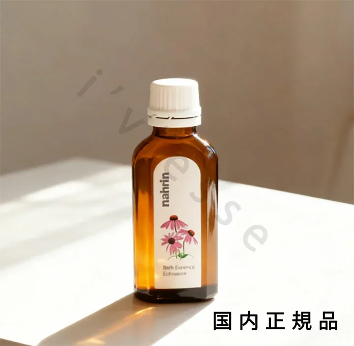 (10時までのご注文当日発送)(休業日除く)国内正規品 ナリン(nahrin)バスエッセンス エキナセア 50mL
