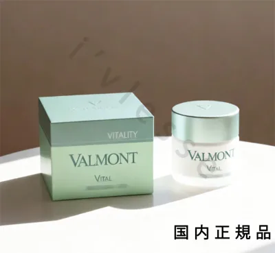 (10時までのご注文当日発送)(休業日除く)国内正規品 ヴァルモン(VALMONT)ヴァイタル コントゥール 15mL