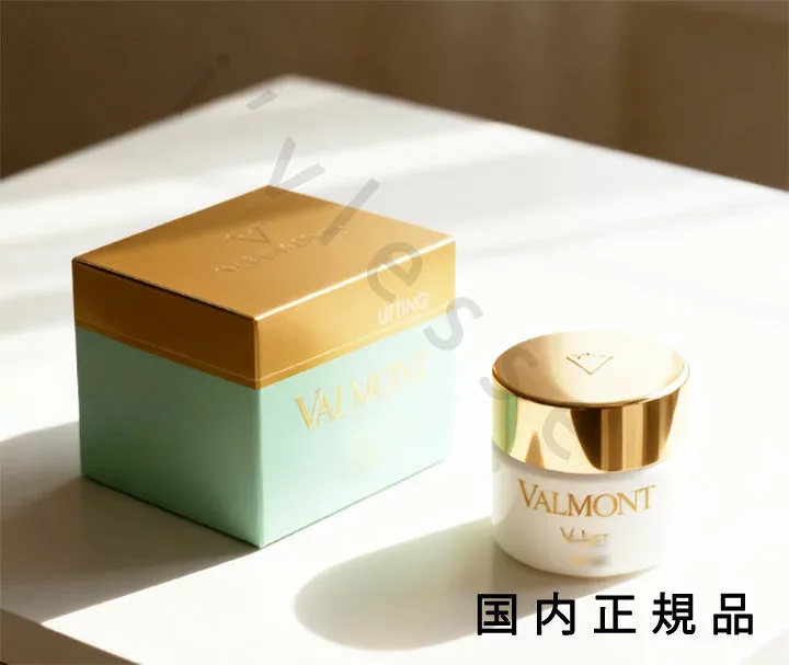 (10時までのご注文当日発送)(休業日除く)国内正規品 ヴァルモン(VALMONT)V-Lアイ 15mL