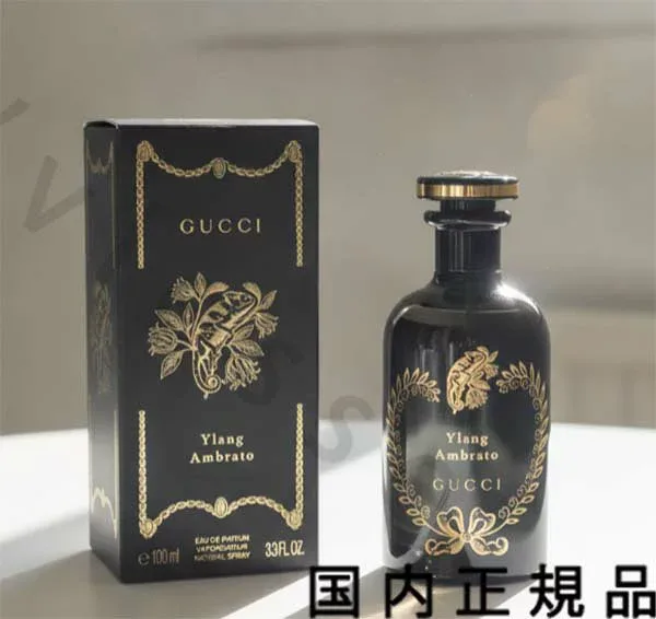 (10時までのご注文最短当日発送)(休業日除く)「国内正規品」GUCCI グッチ イラン アンブラート オードパルファム 100mL/オードパルファム