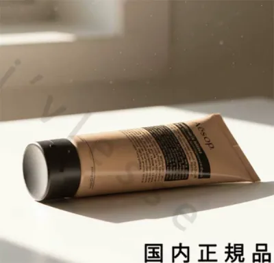 (10時までのご注文最短当日発送)(休業日除く)国内正規品 Aesop イソップ アンティセシス インテンス ボディクレンザー 180mL 巾着付き