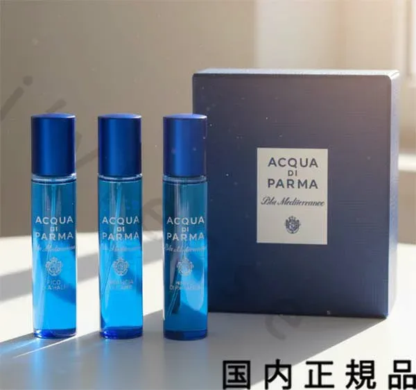 (10時までのご注文当日発送)(休業日除く)国内正規品 アクア ディ パルマ(ACQUA DI PARMA)ブルー メディテラネオ ディスカバリーセット(アランチャ・フィーコ・ミルト)