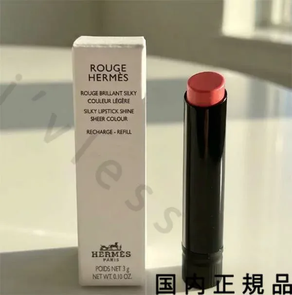 (10時までのご注文最短当日発送)(休業日除く)【国内正規品】エルメス(Hermès)ルージュ エルメス ルージュ ブリヤン シルキー 26 ローズ・ヒマラヤ レフィル