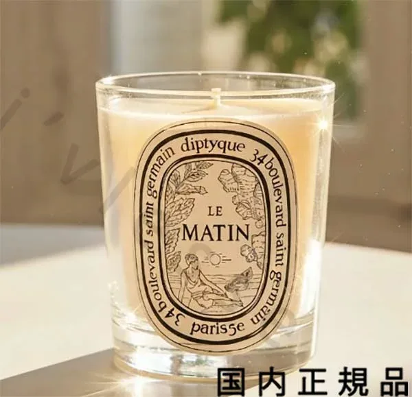 (10時までのご注文当日発送)(休業日除く)【国内正規品】Diptyque ディプティック クラシックキャンドル Le Matin (ル・マタン) 190g