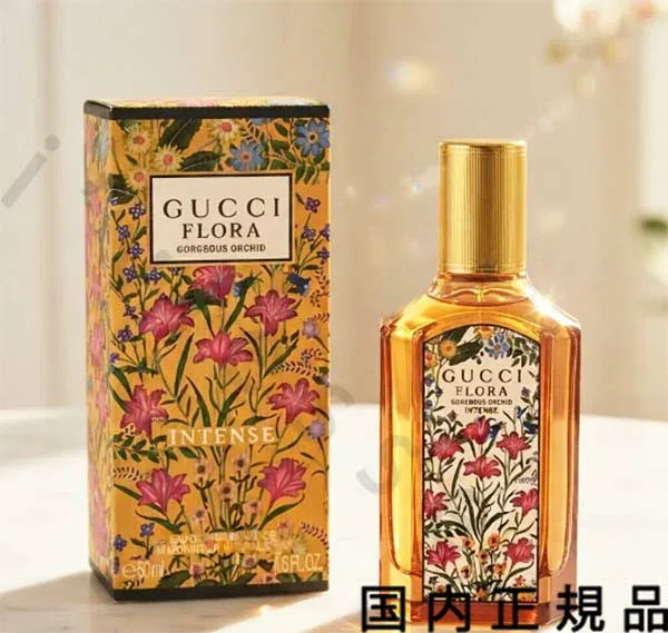 (10時までのご注文最短当日発送)(休業日除く)「国内正規品」GUCCI グッチ フローラ ゴージャス オーキッド オードパルファム インテンス 50mL
