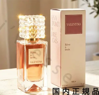 (10時までのご注文最短当日発送)(休業日除く)【国内正規品】VALENTINO BEAUTY ヴァレンティノ ヴァレンティノ アナトミー オブ ドリームス レーヴ ア トロワ パルファン 30mL