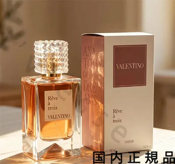 (10時までのご注文最短当日発送)(休業日除く)【国内正規品】VALENTINO BEAUTY ヴァレンティノ ヴァレンティノ アナトミー オブ ドリームス レーヴ ア トロワ パルファン 100mL