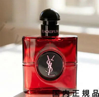 (10時までのご注文当日発送)(休業日除く)国内正規品 YSL イヴ・サンローラン ブラック OP オーデパルファム ピンクグレーズ 50ml