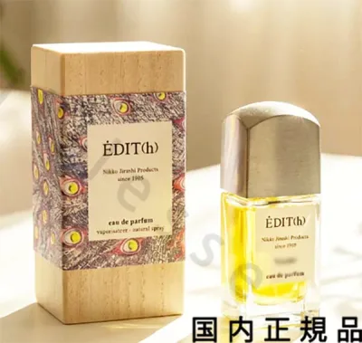 (10時までのご注文最短当日発送)(休業日除く)「国内正規品」エディット(EDIT(h))オードパルファン ジャルダントウキョウ Jardin Tokyo 15mL/オードパルファン