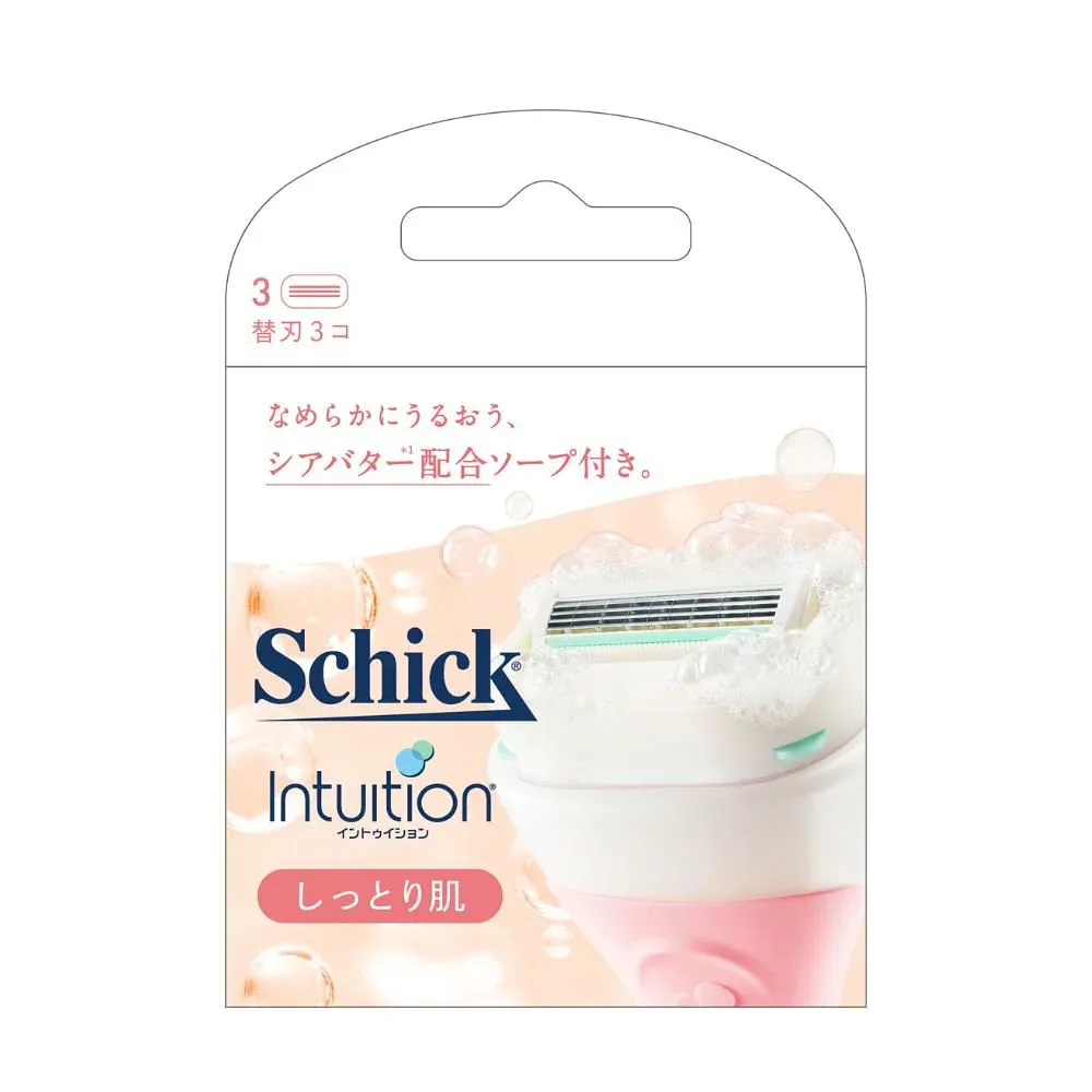 イントゥイション しっとり肌 替刃