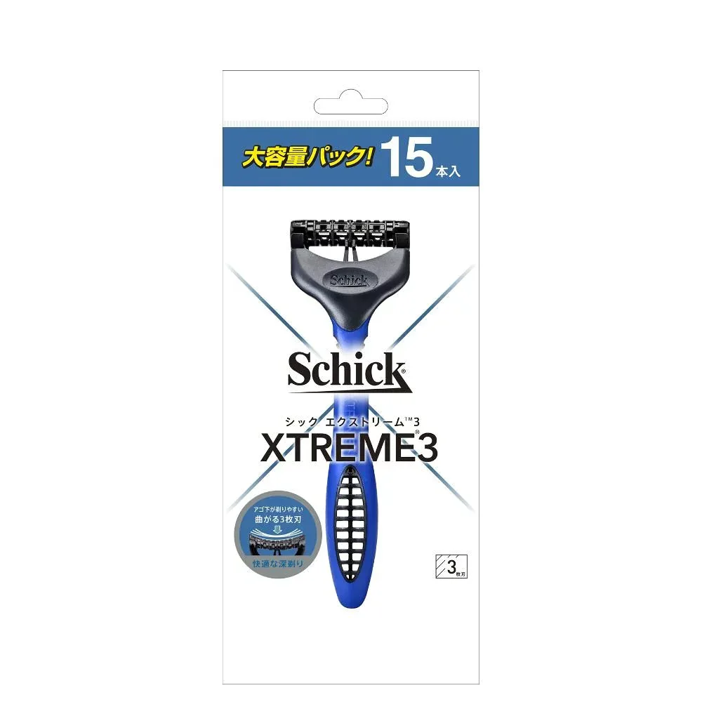 エクストリーム3