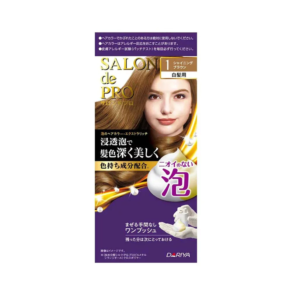 サロンドプロ 泡のヘアカラーエクストラリッチ 1