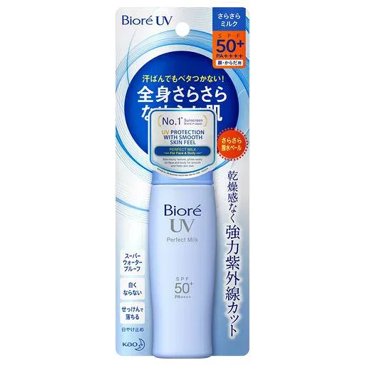 ビオレ Bioré UV さらさらパーフェクトミルク SPF50+/PA++++ 40ml 40ミリリットル (x 1)