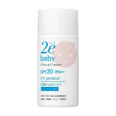 ドゥーエ 2e ベビー 日焼け止めミルク 40mL