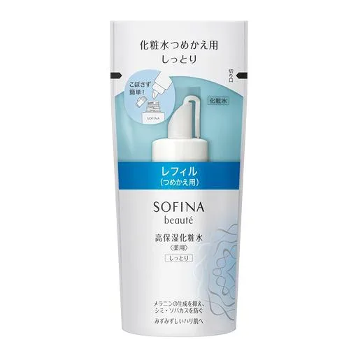 ソフィーナボーテ 高保湿化粧水(薬用)しっとり つめかえ 130ml【医薬部外品】