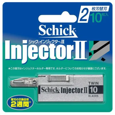 Schick(シック) インジェクターII 2枚刃 替刃(10枚入) グリーン 髭剃り カミソリ