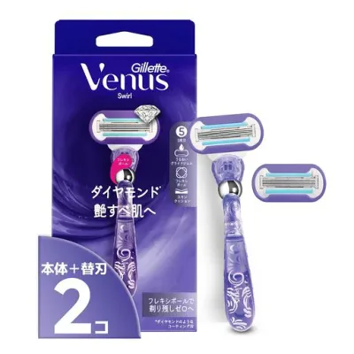 Gillette Venus ヴィーナス スワール 艶すべ肌 本体 替刃 2個【フレキシボール付】カミソリ 剃刀 女性用 レディース