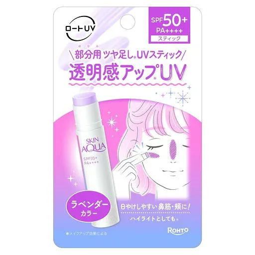 スキンアクア(SKIN AQUA) トーンアップUVスティックラベンダー SPF50+ PA++++ 新感覚ハイライトスティック(2025年2月発売)