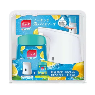 【医薬部外品】 ミューズ ノータッチ ブルーレモンソーダ 自動ディスペンサー 本体 + 付替ボトル ブルーレモンソーダ 250mL ハンドソープ 泡