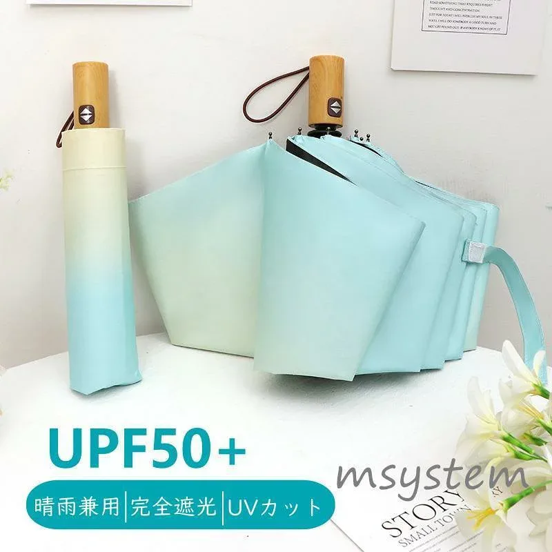 日傘 折りたたみ傘 晴雨兼用 自動開閉 ワンタッチ 完全遮光 日焼け防止 軽量 UVカット 8本骨 レディース 遮熱 UV対策 紫外線対策 耐風 撥水 コンパクト